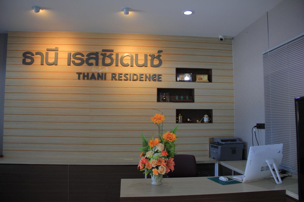 Thani Residence Chonburi Zewnętrze zdjęcie